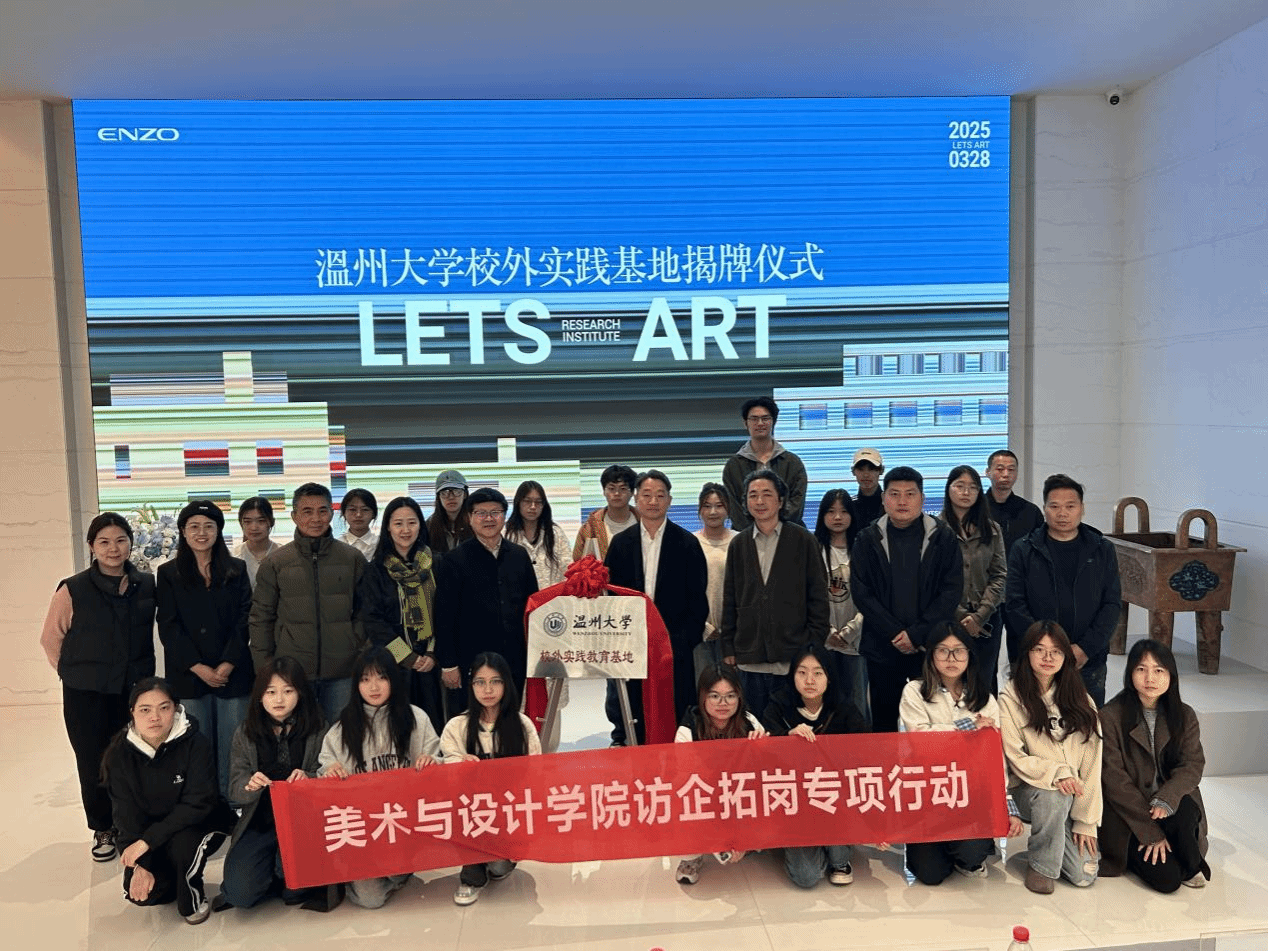 努努影院
党委书记刘青松带...